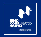 Lets Meet at Sino Corrugated South- 2018 