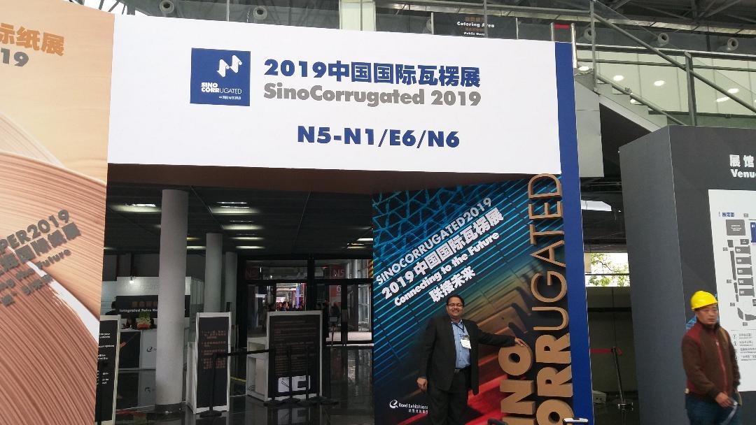 Semi Automatic Corrugation Boxes ERP Software Screens Finsys Infotech