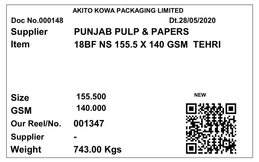 Issue # 3 : How to expedite Barcoding in ERP Implementation | Issue # 3 ...